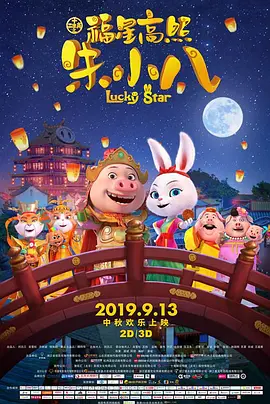 a在线观看
