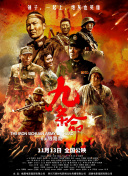 a在线观看