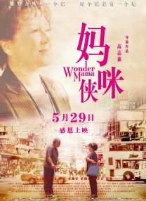 a在线观看